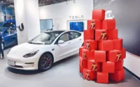 Tesla-Price-Decrease
